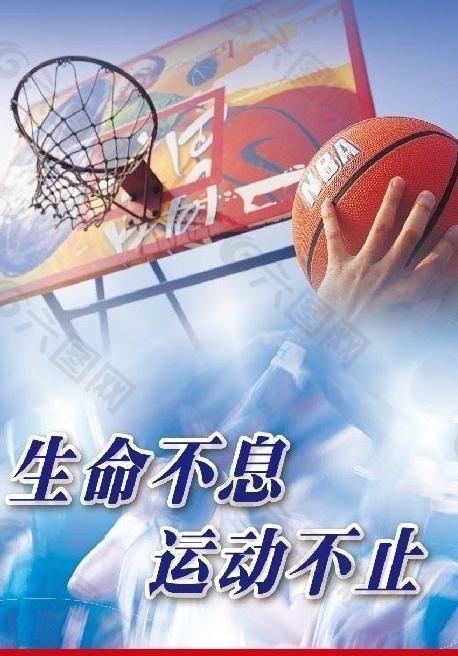 詹皇的新侍