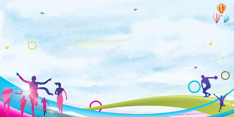 同时守住赛 同时守住赛