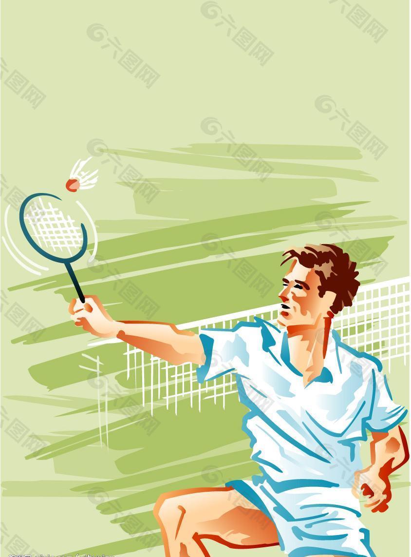 有了更多角 有了更多角