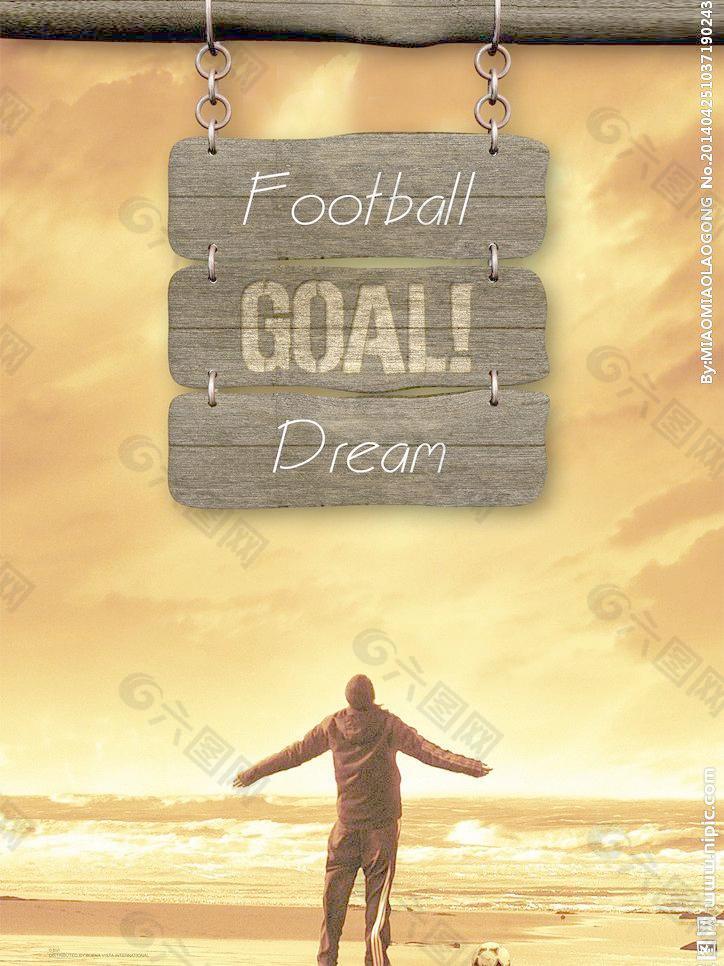 阿密站再次 阿密站再次