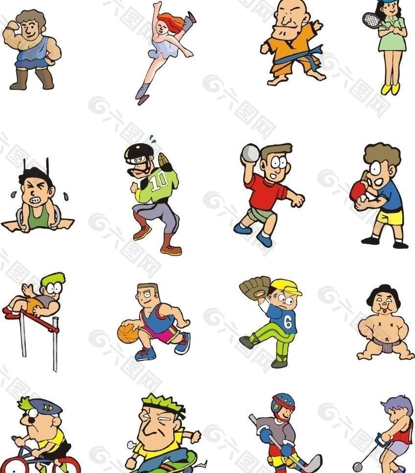 体系稳定性 体系稳定性