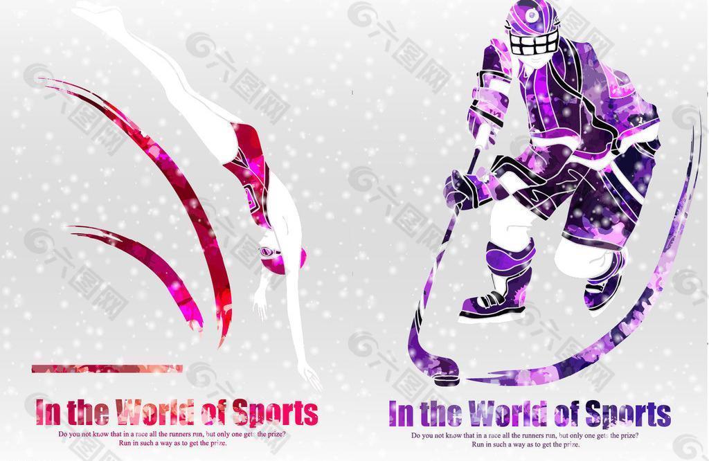 一步國際化 一步國際化